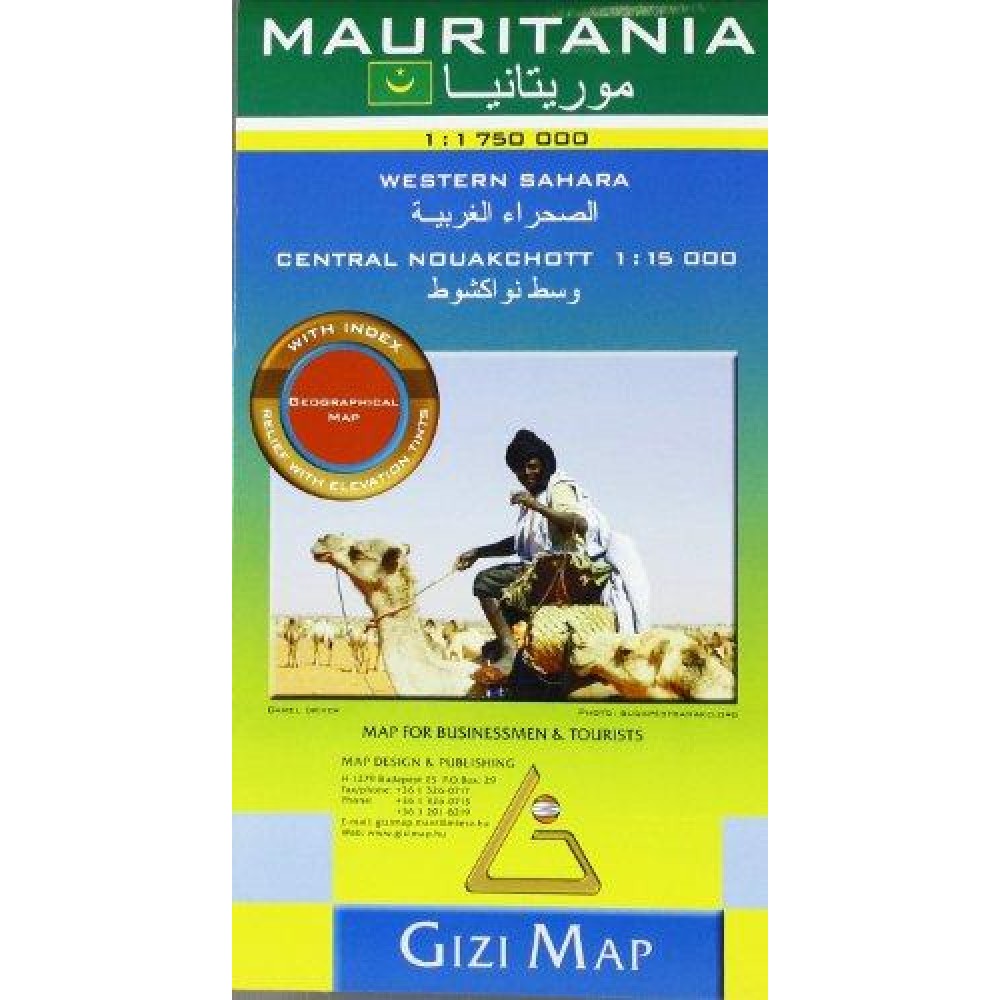 Mauretanien GiziMap